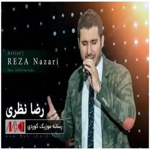 بی بی پیر بیه